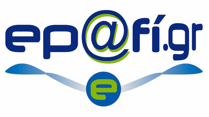epafi.gr logo